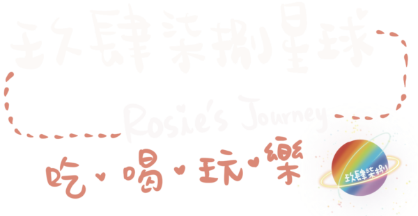 cropped cropped planet9478.png